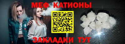 гашишное масло Моздок