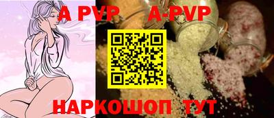 PSILOCYBIN Можайск