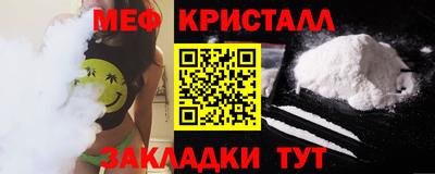 гашишное масло Моздок