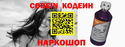 таблы Можга