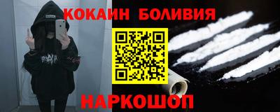 таблы Можга