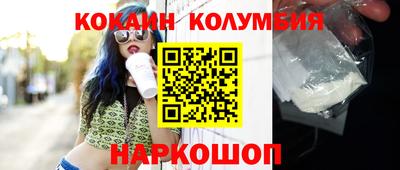 гашишное масло Моздок