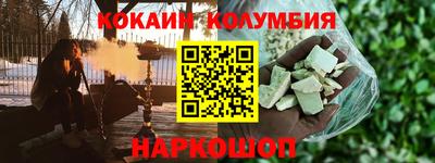 таблы Можга