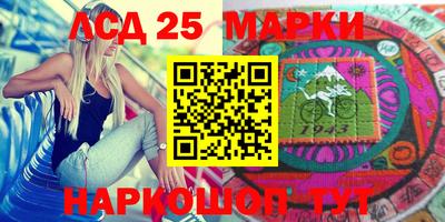 PSILOCYBIN Можайск
