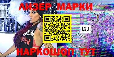 гашишное масло Моздок