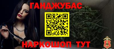 таблы Можга
