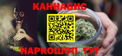 таблы Можга