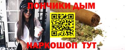 таблы Можга