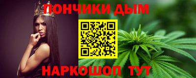 таблы Можга