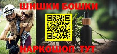 кокаин перу Нарткала