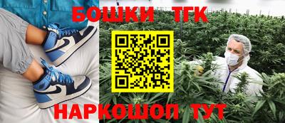 PSILOCYBIN Можайск