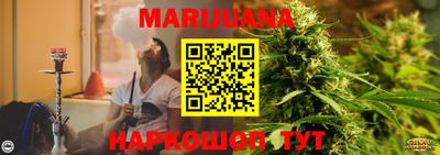 PSILOCYBIN Можайск