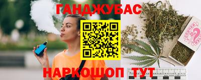 таблы Можга