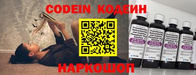 гашишное масло Моздок