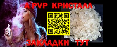 PSILOCYBIN Можайск