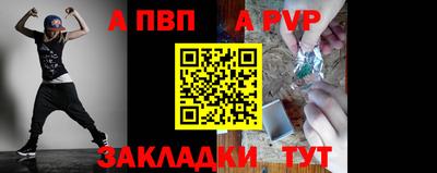 PSILOCYBIN Можайск