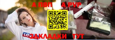 PSILOCYBIN Можайск