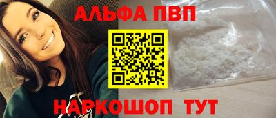 PSILOCYBIN Можайск