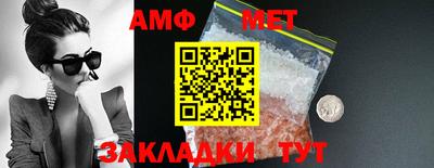 PSILOCYBIN Можайск