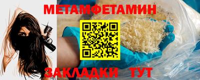 гашишное масло Моздок