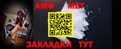 PSILOCYBIN Можайск
