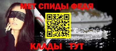 гашишное масло Моздок