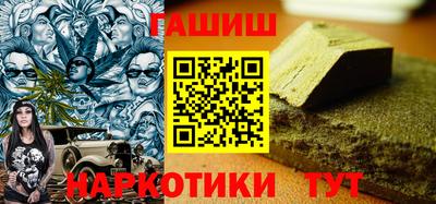PSILOCYBIN Можайск
