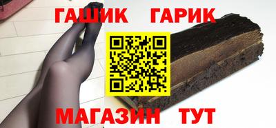 PSILOCYBIN Можайск