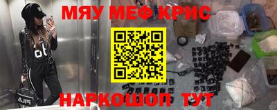 таблы Можга