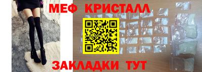 PSILOCYBIN Можайск