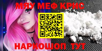 гашишное масло Моздок