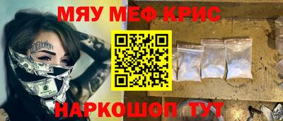 таблы Можга