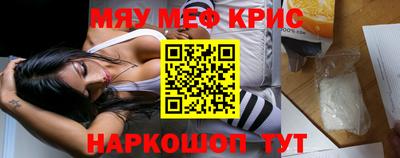 не бодяженный Нальчик
