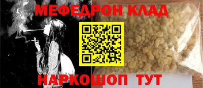 таблы Можга