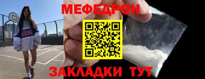 гашишное масло Моздок