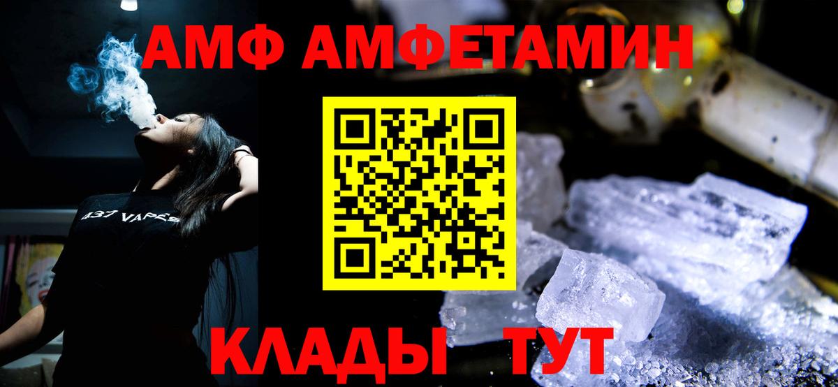 COCAIN Ухта