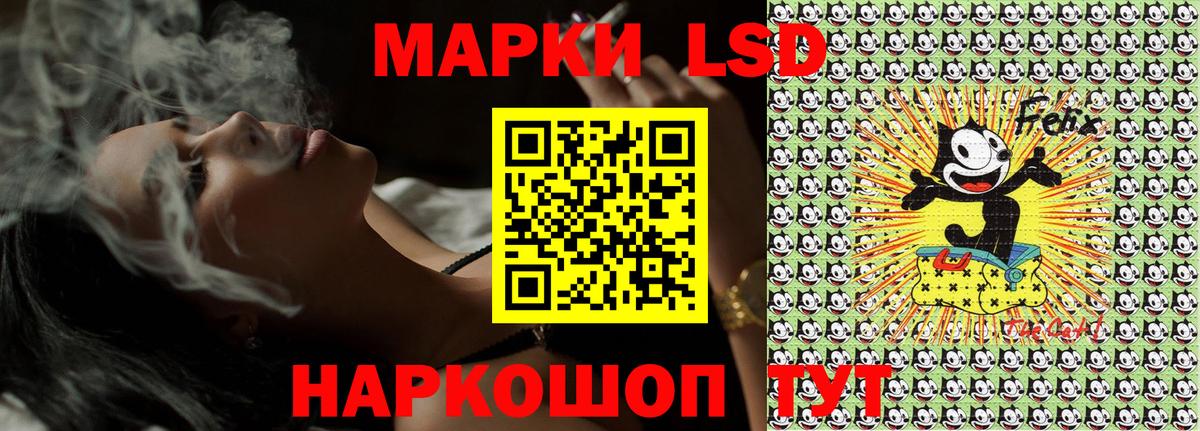 Марки N-bome 1500мкг  Марки NBOMe  Ухта  Марки N-bome 1500мкг  Вход с VPN 