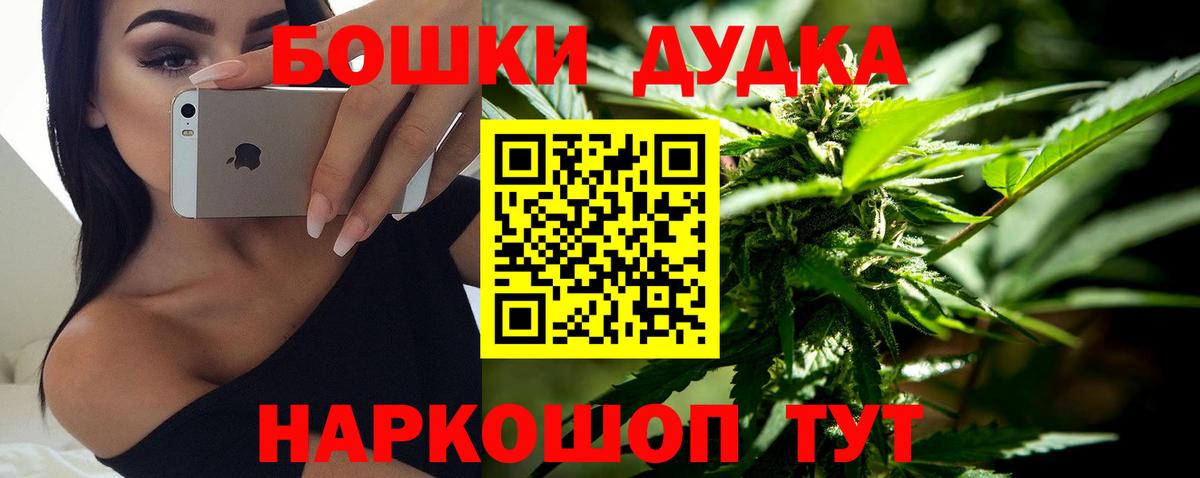 Канабис сатива  Канабис тримм  Ухта  Каннабис семена  Вход с VPN  Канабис ГИДРОПОН 